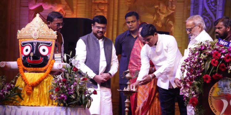 ରାଜେନ୍ଦ୍ରାୟନ ୨୦୧୯ : ୭୫ ବର୍ଷରେ ପାଦ ଦେଲା ରାଜେନ୍ଦ୍ର ମହାବିଦ୍ୟାଳୟ – ବଲାଙ୍ଗିର