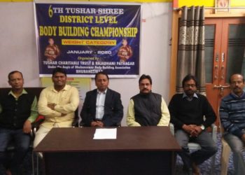 ଜାନୁୟାରୀ ୧୦ରେ ଜିଲ୍ଲାସ୍ତରୀୟ ସୁନ୍ଦର ସ୍ୱାସ୍ଥ୍ୟ ପ୍ରତିଯୋଗିତା