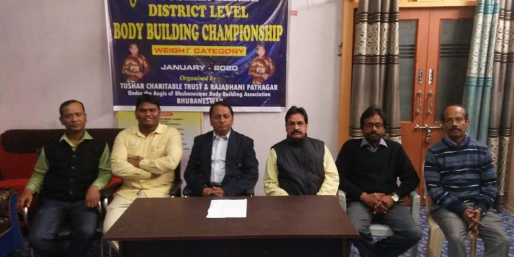 ଜାନୁୟାରୀ ୧୦ରେ ଜିଲ୍ଲାସ୍ତରୀୟ ସୁନ୍ଦର ସ୍ୱାସ୍ଥ୍ୟ ପ୍ରତିଯୋଗିତା