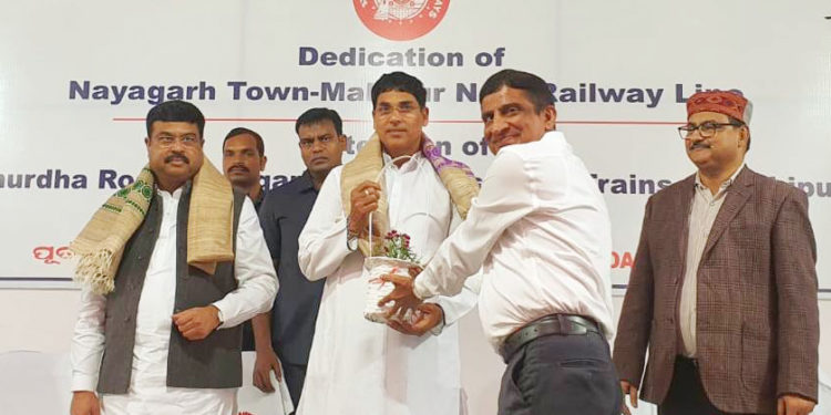 ରାଜ୍ୟ ସରକାରଙ୍କ ସହଯୋଗ ମିଳିଲେ ୨୦୨୩ ସୁଦ୍ଧା ବଲାଙ୍ଗୀର ପର୍ଯ୍ୟନ୍ତ ରେଳ ଲାଇନ ସଂପ୍ରସାରଣ କରାଯିବ : ଧର୍ମେନ୍ଦ୍ର