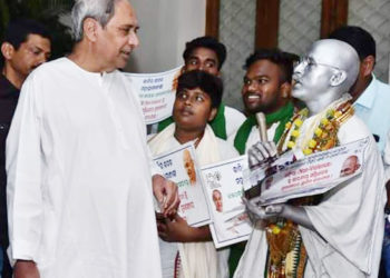 ୨୦୧୯ର ଅନ୍ତିମ ସକାଳର ଅନେକ ଅନେକ ଶୁଭେଚ୍ଛା