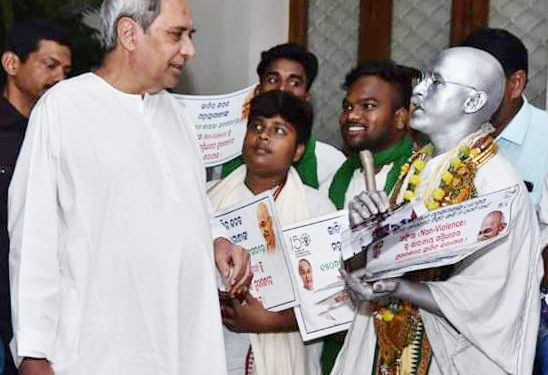 ୨୦୧୯ର ଅନ୍ତିମ ସକାଳର ଅନେକ ଅନେକ ଶୁଭେଚ୍ଛା