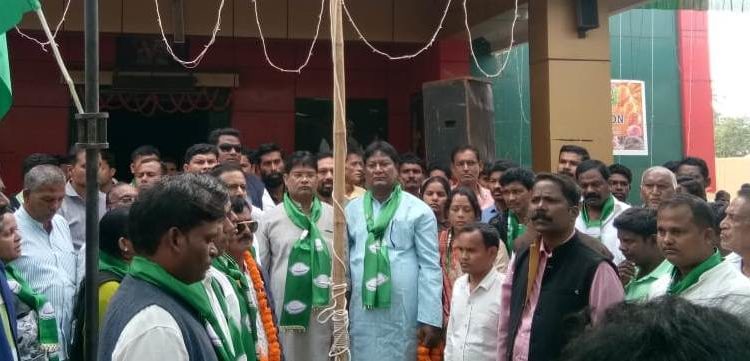 ବିଜୁ ଜନତା ଦଳ ୨୩ ତମ ପ୍ରତିଷ୍ଠା ଦିବସ – କଲାହାଣ୍ଡି ଜିଲ୍ଲା