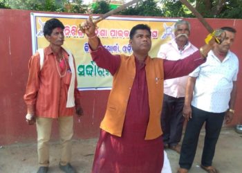 ‘ପାଇକ ସର୍ଦ୍ଦାରମାନଙ୍କ ବନ୍ଧୁମିଳନ’