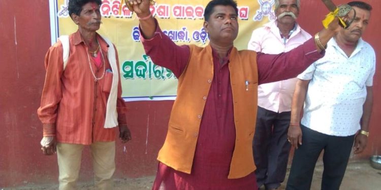 ‘ପାଇକ ସର୍ଦ୍ଦାରମାନଙ୍କ ବନ୍ଧୁମିଳନ’