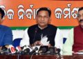 ରାଜ୍ୟରେ ଆଇନଶୃଙ୍ଖଳା ବିପର୍ଯ୍ୟସ୍ତ, ଭୟରେ ଜନତା, : ପ୍ରଦିପ୍ତ ନାଏକ