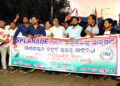 ଏସ୍ପ୍ଲାନେଡ୍, ଭୁବନେଶ୍ୱର କତୃପକ୍ଷଙ୍କ ଦ୍ୱାରା ଗଣମାଧ୍ୟମର ମହିଳା ସାମ୍ବାଦିକଙ୍କୁ ଆକ୍ରମଣ ପ୍ରତିବାଦରେ ପ୍ରଦେଶ ଛାତ୍ର କଂଗ୍ରେସର ବିକ୍ଷୋଭ ।