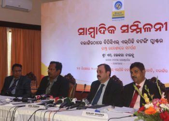 ବଲାଙ୍ଗୀରଠାରେ ବିପିସିଏଲ୍ ଏଲ୍ପିଜି ବଟଲିଂ ପ୍ଲାଣ୍ଟର ରାଷ୍ଟ୍ର ଉଦ୍ଦେଶ୍ୟରେ ସମର୍ପଣ