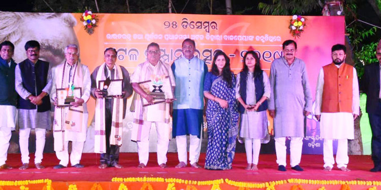 ଚତୁର୍ଥ ଅଟଳ ସମ୍ମାନରେ ସମ୍ମାନୀତ ହେଲେ ପ୍ରଶାନ୍ତ ସେନାପତି