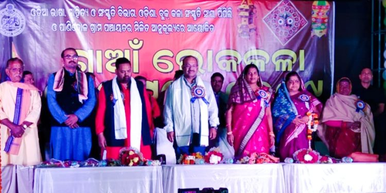 ପାଣିଦୋଳରେ ଗାଁ ଲୋକକଳା ମହୋତ୍ସବ ଉଦ୍ଘାଟିତ