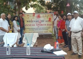 ସି.ଇ.ଏମ.ସ୍କୁଲ, ନୀଳାଦ୍ରି ବିହାର ର ବାର୍ଷିକ କ୍ରୀଡା ଉତ୍ସବ