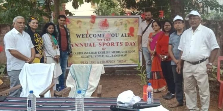 ସି.ଇ.ଏମ.ସ୍କୁଲ, ନୀଳାଦ୍ରି ବିହାର ର ବାର୍ଷିକ କ୍ରୀଡା ଉତ୍ସବ