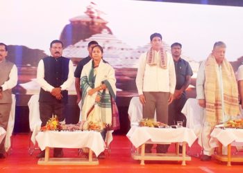 ୨୫ତମ ରାଜ୍ୟ ଯୁବ ମହୋତ୍ସବ , ଭଦ୍ରକ