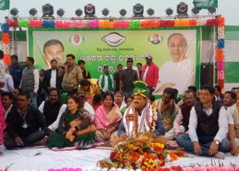 ବିଜୁ ଜନତା ଦଳର ୨୩ତମ ପ୍ରତିଷ୍ଠା ଦିବସ – କଟକ ସଦର ନିର୍ବାଚନମଣ୍ଡଳୀ