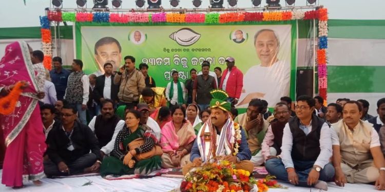 ବିଜୁ ଜନତା ଦଳର ୨୩ତମ ପ୍ରତିଷ୍ଠା ଦିବସ – କଟକ ସଦର ନିର୍ବାଚନମଣ୍ଡଳୀ