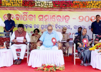 ସାଙ୍କୁଡା ସ୍ଥିତ ସରକାରୀ ନୋଡାଲ ଉଚ୍ଚ ପ୍ରାଥମିକ ବିଦ୍ୟାଳୟର ଶତ ବାର୍ଷିକୀ ସମାରୋହ ୨୦୧୯
