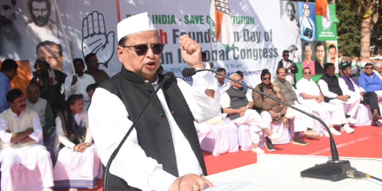 ପ୍ରଦେଶ କଂଗ୍ରେସ କମିଟି ପକ୍ଷରୁ ୧୩୪ ତମ କଂଗ୍ରେସ ପ୍ରତିଷ୍ଠା ଦିବସ ପାଳିତ