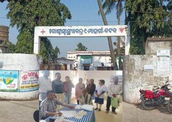 ବ୍ଲକ ସ୍ତରୀୟ କର୍କଟ ରୋଗ ଚିହ୍ନଟ ଓ ପରାମର୍ଶ ଶିବିର