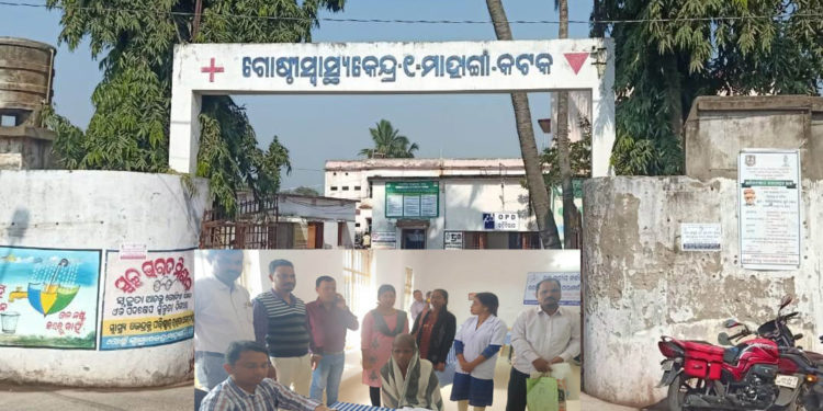 ବ୍ଲକ ସ୍ତରୀୟ କର୍କଟ ରୋଗ ଚିହ୍ନଟ ଓ ପରାମର୍ଶ ଶିବିର