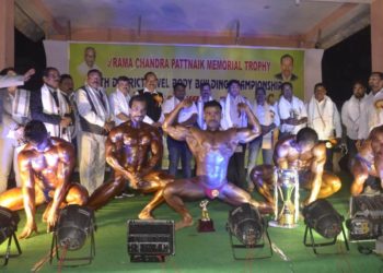 ଷଷ୍ଠ ଜିଲ୍ଲାସ୍ତରୀୟ ସୁନ୍ଦର ସ୍ୱାସ୍ଥ୍ୟ ପ୍ରତିଯୋଗିତା ‘ତୁଷାରଶ୍ରୀ-୨୦୨୦’ ଉଦ୍ଯାପିତ