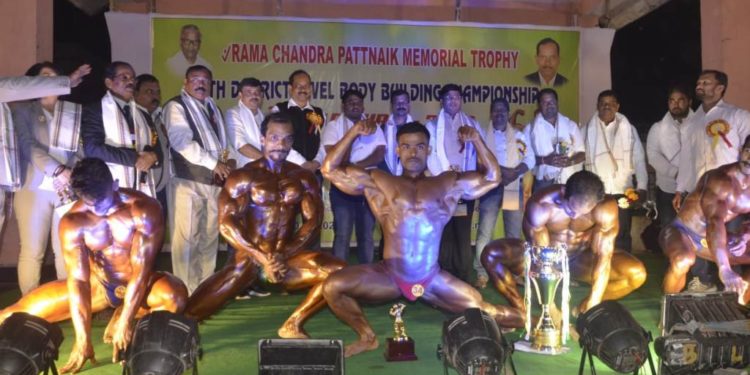 ଷଷ୍ଠ ଜିଲ୍ଲାସ୍ତରୀୟ ସୁନ୍ଦର ସ୍ୱାସ୍ଥ୍ୟ ପ୍ରତିଯୋଗିତା ‘ତୁଷାରଶ୍ରୀ-୨୦୨୦’ ଉଦ୍ଯାପିତ