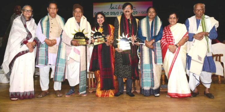 ୯ମ ଜୟକିରଣ ସମ୍ମାନ ପ୍ରଦାନ ଉତ୍ସବ – ଭୁବନେଶ୍ୱର