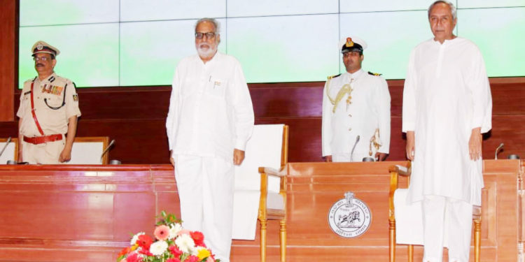 ସଧାରଣତନ୍ତ୍ର ଦିବସ ରେ ରାଜ୍ୟପାଳ ଶ୍ରୀ ଗଣେଶି ଲାଲ ପୁରସ୍କାର ବିତରଣ କରିଥିଲେ