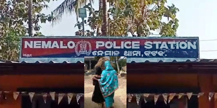 କଟକ ଜିଲ୍ଲା ନେମାଳ ଥାନାରେ ୯ ବର୍ଷର ବାପା ଛେଉଣ୍ଡ ନାବାଳିକା ଦୁଷ୍କର୍ମ ପୀଡ଼ିତାଙ୍କୁ କେବେ ମିଳିବ ନ୍ୟାୟ