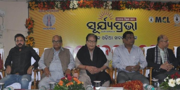 ‘ସାମ୍ବାଦିକ ବୃତ୍ତିରେ ସୃଷ୍ଟି ହୁଏ ଦୈନିକ ନୂଆ ଆହ୍ୱାନ’ – ଭୁବନେଶ୍ୱର