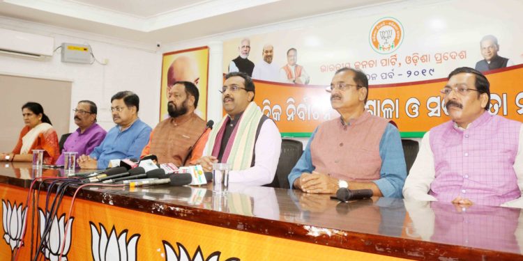 ବିରୋଧୀ ମାନେ ଷଡଯନ୍ତ୍ର, ମିଥ୍ୟା ପ୍ରଚାର କରି ହିଂସା କରିବାକୁ ପ୍ରୟାସ କରୁଛନ୍ତି : ରାମ ମାଧବ