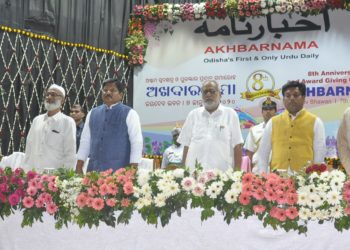 ପ୍ରତ୍ୟେକ ଖବରକୁ ଗଣମାଧ୍ୟମ ଗୁରୁତ୍ୱ ଦେବା ଉଚିତ : ରାଜ୍ୟପାଳ – ଭୁବନେଶ୍ୱର