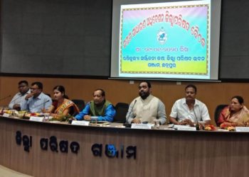 ସାଧାରଣ ଅଧିବେଶନ ଜିଲ୍ଲାପରିଷଦ ବୈଠକ – ଛତ୍ରପୁର