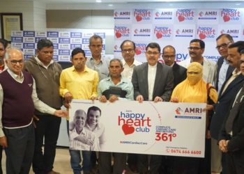 ଆମ୍ରି ହସ୍ପିଟାଲସ୍‌ର ପ୍ରଥମ କାର୍ଡିଆକ୍ ସପୋର୍ଟ୍ ଗ୍ରୁପ୍ ଗଠନ
