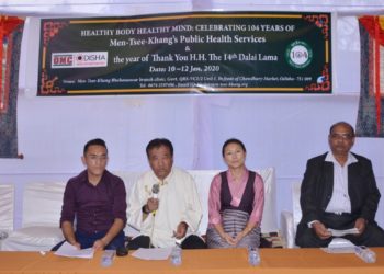 ୩ ଦିନ ଧରିରି ଅନୁଷ୍ଠିତ ହେବ ନିଶୁକ୍ଳ ତିଦ୍ଧତୀୟ ଚିକିତ୍ସା ଶିବିର