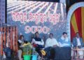 ରଣପୁର ମହୋତ୍ସବର ଚତୁର୍ଥ ସଂନ୍ଧ୍ୟା ପାଇକ ଆଖଡାରେ ବିଭୋର ହେଲେ ଦର୍ଶକ