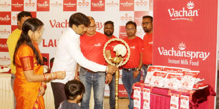 ସାର୍‌ଡା ଡ଼ାଏରୀ ଆଣ୍ଡ ଫୁଡ୍ ପ୍ରଡକ୍ଟସ୍ ଲିମିଟେଡ୍ ପକ୍ଷରୁ ବଚନ୍‌ସ୍ପ୍ରେ – ଇନ୍‌ଷ୍ଟାଂଟ୍ ମିକ୍ଟ ଫୁଡ୍‌ର ଶୁଭାରମ୍ଭ