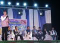 ମକର ମହୋତ୍ସବର ଆଜି ଚତୁର୍ଥ ଦୀବସିୟ ଉଦଯାପନୀ  ସନ୍ଧ୍ୟା