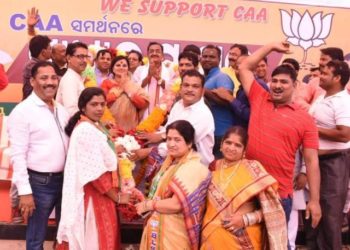 ବିଜେପି ରାଜ୍ୟସଭାପତିଙ୍କ ସମ୍ବର୍ଦ୍ଧନା ରେ, ସୁରମା ଅନୁପସ୍ଥିତ