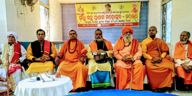 ସାଧୁସନ୍ଥଙ୍କ ଆଶୀର୍ବାଦରେ ସମାଜର ମଙ୍ଗଳ ହେବା ସହ ବ୍ୟକ୍ତିର କଲ୍ୟାଣ ହୋଇଥାଏ – ସ୍ୱାମୀ ବ୍ରହ୍ମାନନ୍ଦ