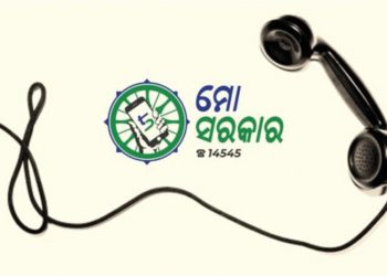 ‘ମୋ ସରକାର’ରେ ଖାଦ୍ୟଯୋଗାଣ ଓ ଖାଉଟି କଲ୍ୟାଣ ମନ୍ତ୍ରୀଙ୍କ ଦ୍ୱାରା ୫୨୬ ଜଣଙ୍କ ସହ ଫୋନ ଯୋଗେ ମତାମତ ସଂଗ୍ରହ