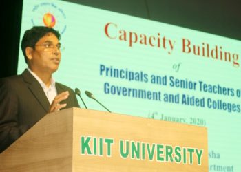 ଉଚ୍ଚଶିକ୍ଷା ବିଭାଗର ଦକ୍ଷତା ବିକାଶ ପାଇଁ ଦିନିକିଆ କର୍ମଶାଳା – ଭୁବନେଶ୍ୱର