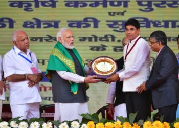 କୃଷି କ୍ଷେତ୍ରରେ କ୍ରମାଗତ ଷଷ୍ଠ ଥର ପାଇଁ ପୁରସ୍କାର ଦେଲେ କେନ୍ଦ୍ର ସରକାର ।