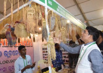 କୃଷି ମହୋତ୍ସବର ୨ୟ ସନ୍ଧ୍ୟା – ଭୁବନେଶ୍ୱର