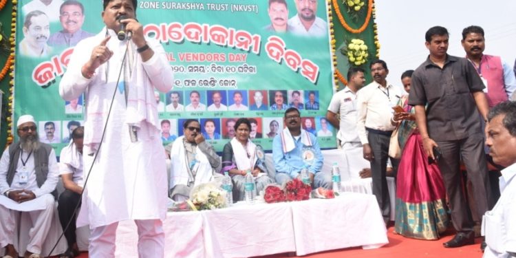 ପ୍ରତାପ ଜେନା ମୁଁ ସବୁବେଳେ ଉଠାଦୋକାନୀମାନଙ୍କ ସହିତ ଅଛି ଙ୍କୁ ଖୁବ୍ ଶୀଘ୍ର କ୍ଷତିପୂରଣ ପ୍ରଦାନ କରାଯିବ: ବିଧୟକ ଅନନ୍ତ ଜେନା