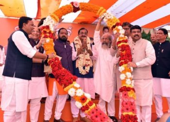 ସାମୁହିକ ନେତୃତ୍ୱ, ଜନ ବିଶ୍ୱାସ, କାର୍ଯ୍ୟକର୍ତାଙ୍କ କଠିନ ପରିଶ୍ରମ ଆଧାର ହେବ ଦଳର ମୁଳମନ୍ତ୍ର : ସମୀର ମହାନ୍ତି