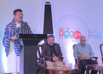 ଗଣତନ୍ତ୍ର ପାଇଁ ବିକଳ୍ପ ବିଚାରର ବଡ଼ ଆବଶ୍ୟକତା ଅଛି : ଧର୍ମେନ୍ଦ୍ର