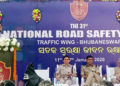 ଏବେ ପ୍ରାଥମିକ ଚିକିତ୍ସା ପାଈଁ ଟ୍ରାଫିକ୍ ପୋଷ୍ଟ ରେ ରହିବ ଫାଷ୍ଟେର୍ଡ଼ ବକ୍ସ ।