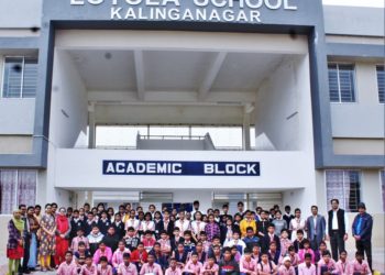 କଳିଙ୍ଗନଗରରେ ‘ଦ ଗ୍ରିନ୍ ସ୍କୁଲ୍’ ପ୍ରକଳ୍ପ କର୍ମଶାଳା