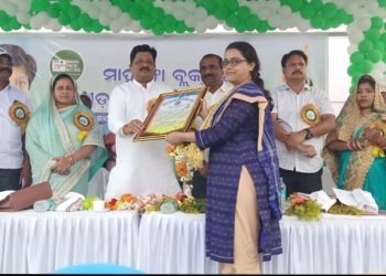 କ୍ରୀଡାର ବିକାଶ ଓ ଲୁକ୍କାୟିତ ପ୍ରତିଭା ଲୋକ ଲୋଚନକୁ ଆଣିବା ଆମ ସମସ୍ତଙ୍କର ଦାଇତ୍ୱ