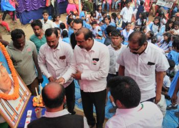 କୁଆଁପାଳ ଠାରେ ବ୍ଲକ ସ୍ତରୀୟ ସାଦାରଣତନ୍ତ୍ର ଦିବସ ପାଳନ